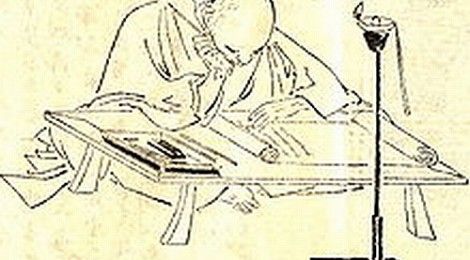 kobunsankousyo