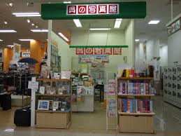 ダウンロード