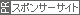 i2i検索順位チェック