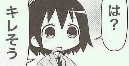 anipo