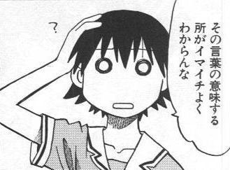anipo