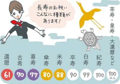0e9f6b7f-s (1)