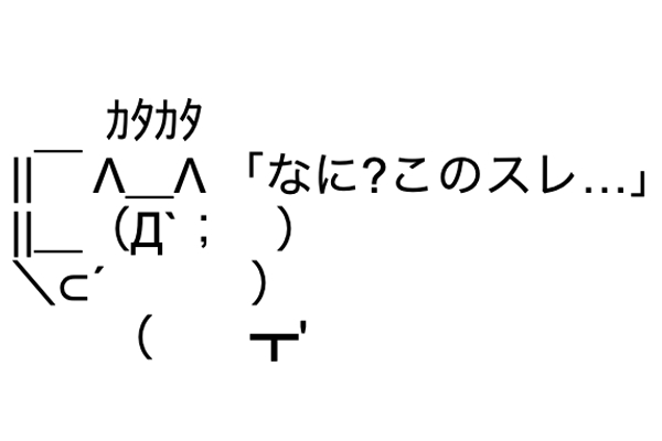 anipo