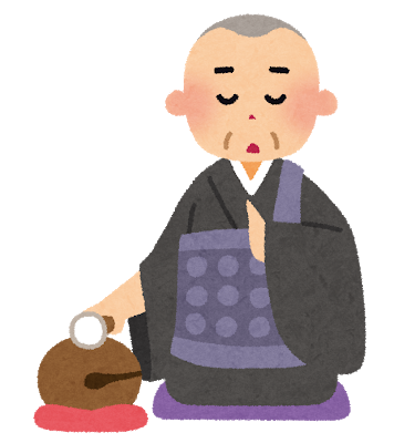 anipo