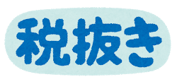 0e9f6b7f-s (1)