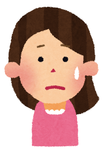 nihonjin