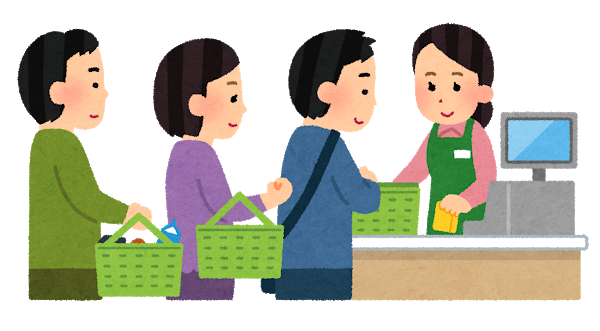 nihonjin