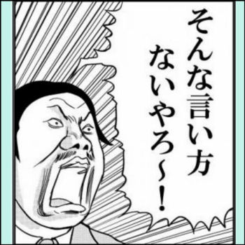 23494487d233dbe9acebfff69e856ce9_600_