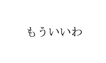 20170115213425