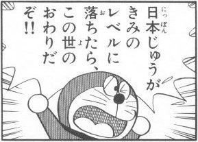 ans-269255773