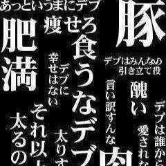 rcSijClW_400x400