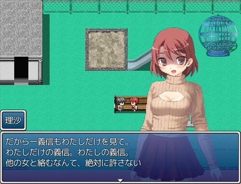 freem.ne.jp