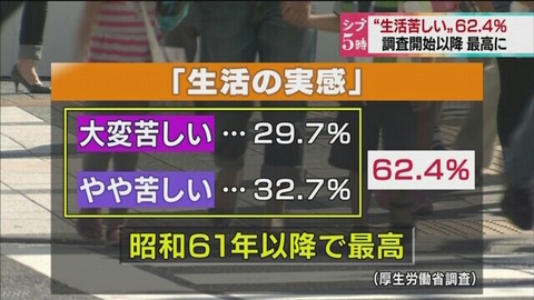 20150702205523185