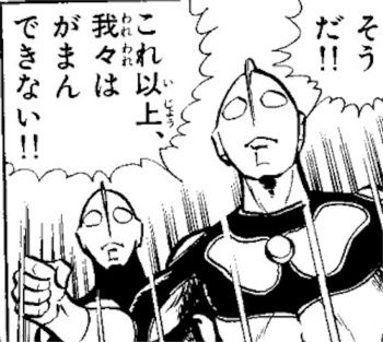 20160712212050_