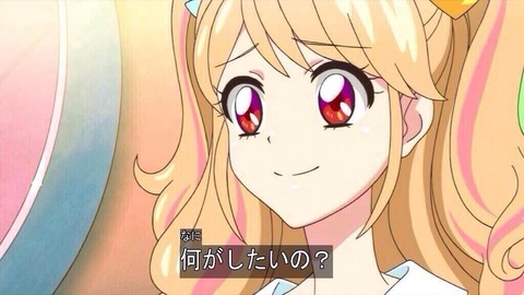 651