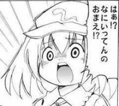 7f89e97fa4255961104bd0b11150d163_400