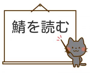 b1e913b9c06933c9574a9e266dc174e4-300x245