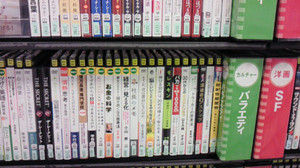 201203242129000