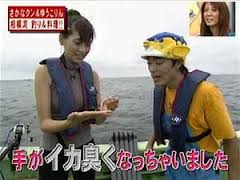 ダウンロード (49)