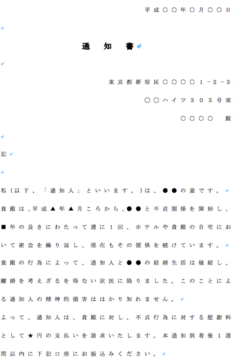 ec3036a8afcd4dbcec2af5dbd3c2a840