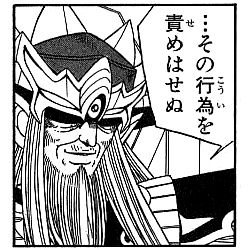 201304144