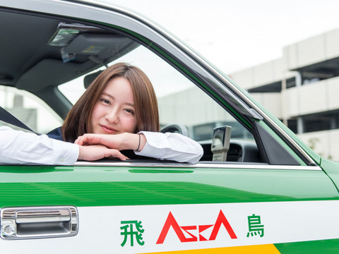 タクシードライバー