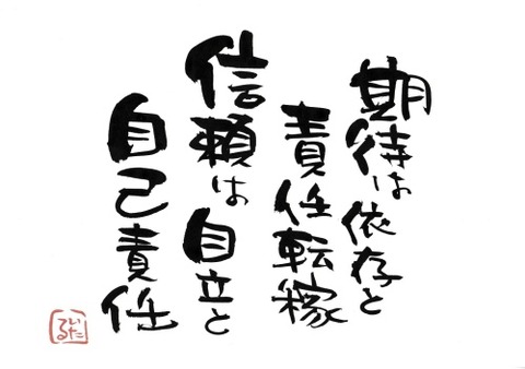 ダウンロード