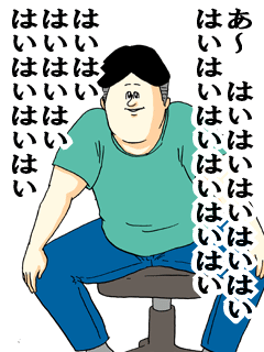 o0240032011176380271