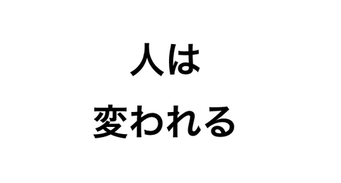 スクリーンショット-2018-09-22-17.47.06