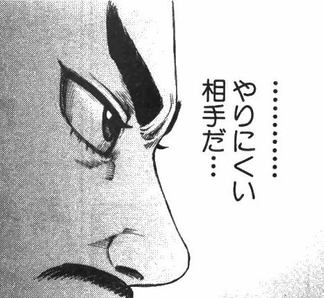 201208303