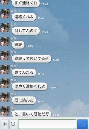 k0000064_006