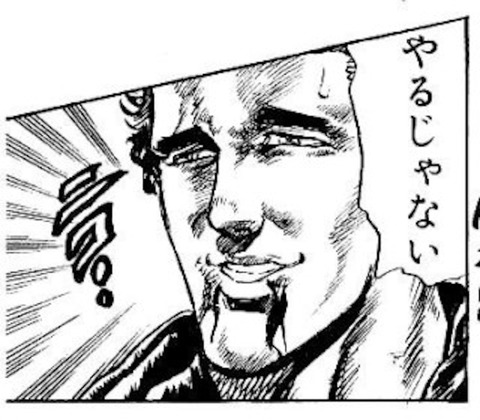 20151011001236