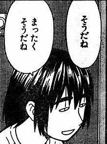 d63e87ee9eb90bc0478779168b26efb0-1