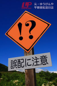 8CEB94z928D88D3
