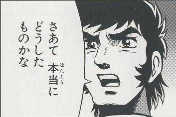 201208078
