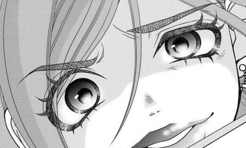 リスキー