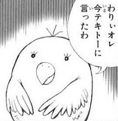 20160131190722