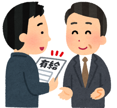 anipo