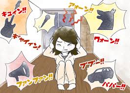 ダウンロード (4)