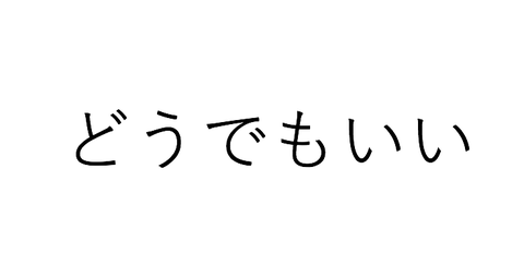 2534469f6e10a2c4e403bcde78347cbb