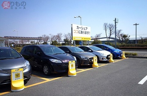 large_180427_carshare_01