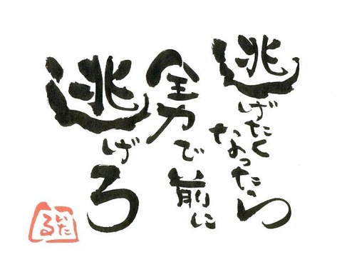img1f8790d9zik2zj