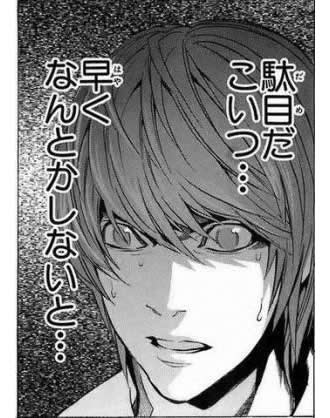 gazou_0170-1