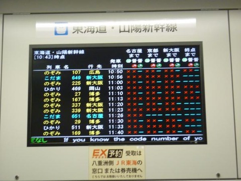 20130505114116a37