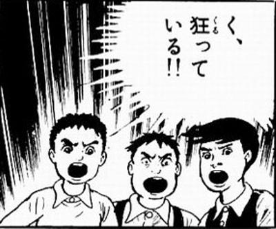 4da96b3f2185bba39fe5c3dac2b19d3f_400