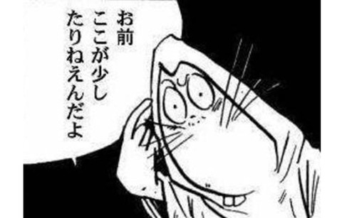 21445eb7de76110537c226164c9b22cb