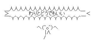 12062232