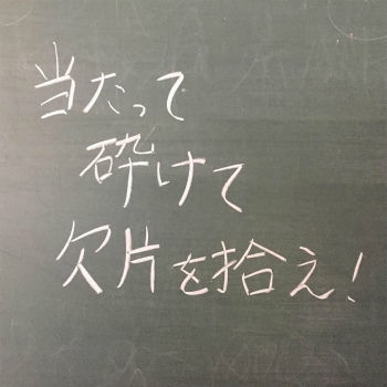 b009503578ba412460adefd729c739e2_