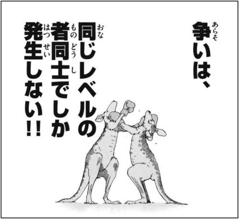 gazou_0139