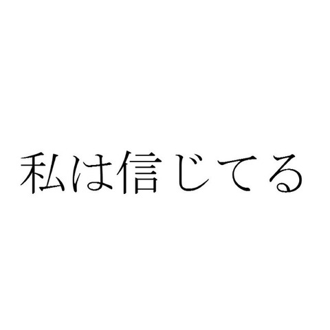 c3a83fc992f1c8341dc332272f72ad0522b93acb